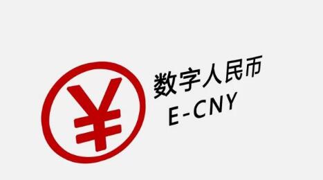 英国央行紧跟数字货币介绍：副行长