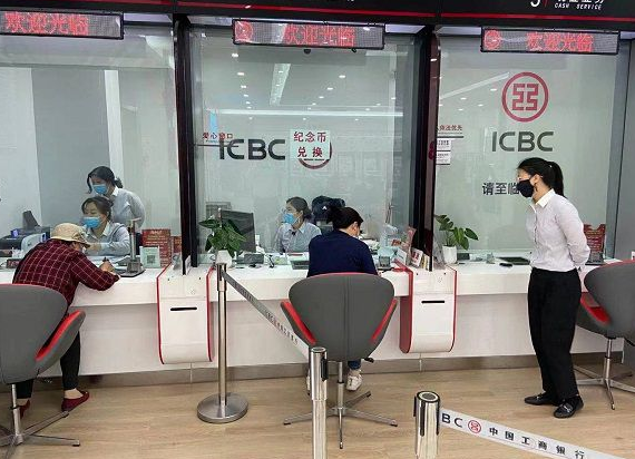 线上线下数字人民币使用调查:银行兑换不到1分钟,餐馆几秒完成
